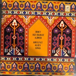 Abulfat Aliyev Plak