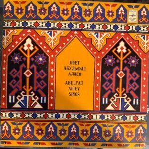 Abulfat Aliyev Plak