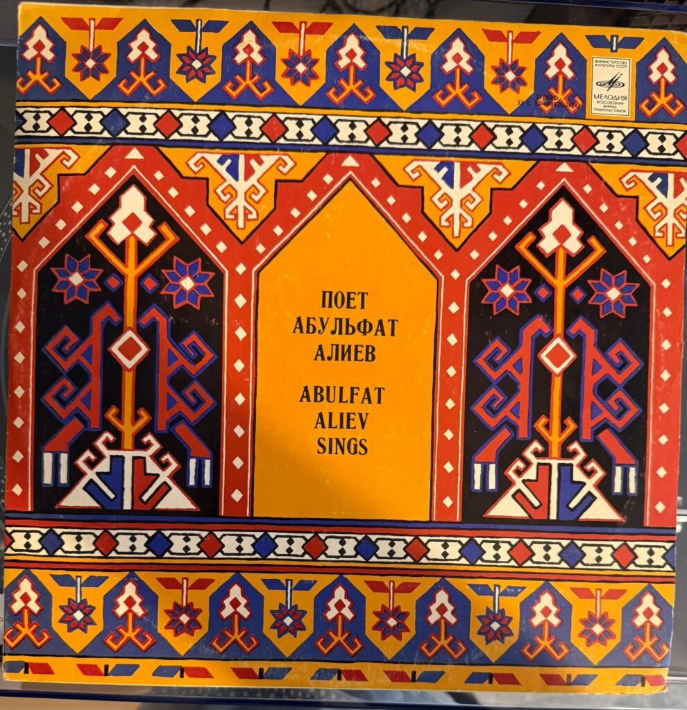 Abulfat Aliyev Plak