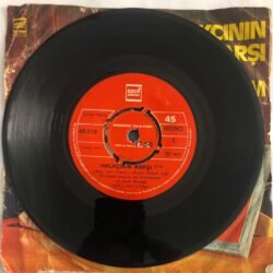 Bülent Ecevit - Halkçının Marşı / Uyum 45 lik Plak