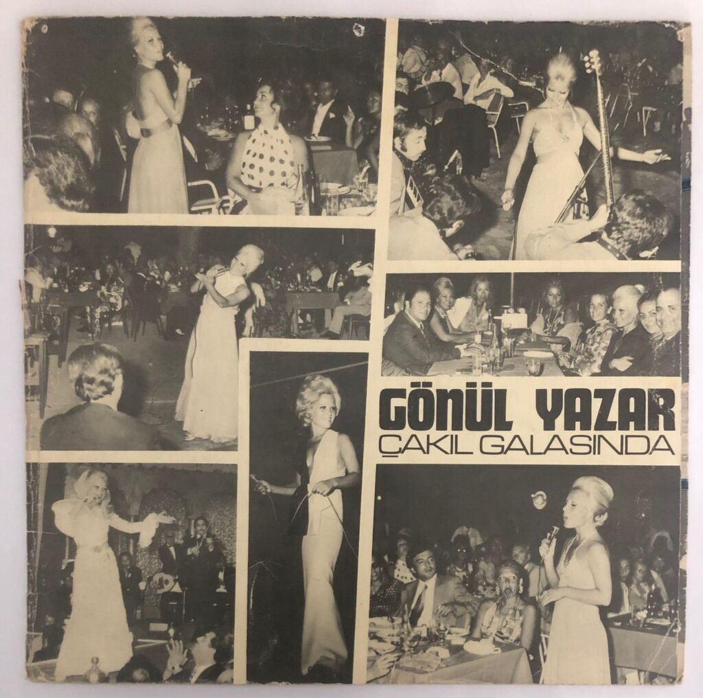 Gönül Yazar - Çakıl Galasında - LP - 33 Lük plak Sadece Kapaktır (Dönem baskı) #gonulyazar