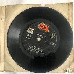 Gönül Yazar (Mini LP) Sensiz Kalan Gönlümde / Gökyüzünde Yalnız Gezen Yıldızlar