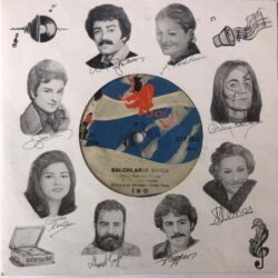 İbo- Balonlarım vardı / Şarkılar ölmez