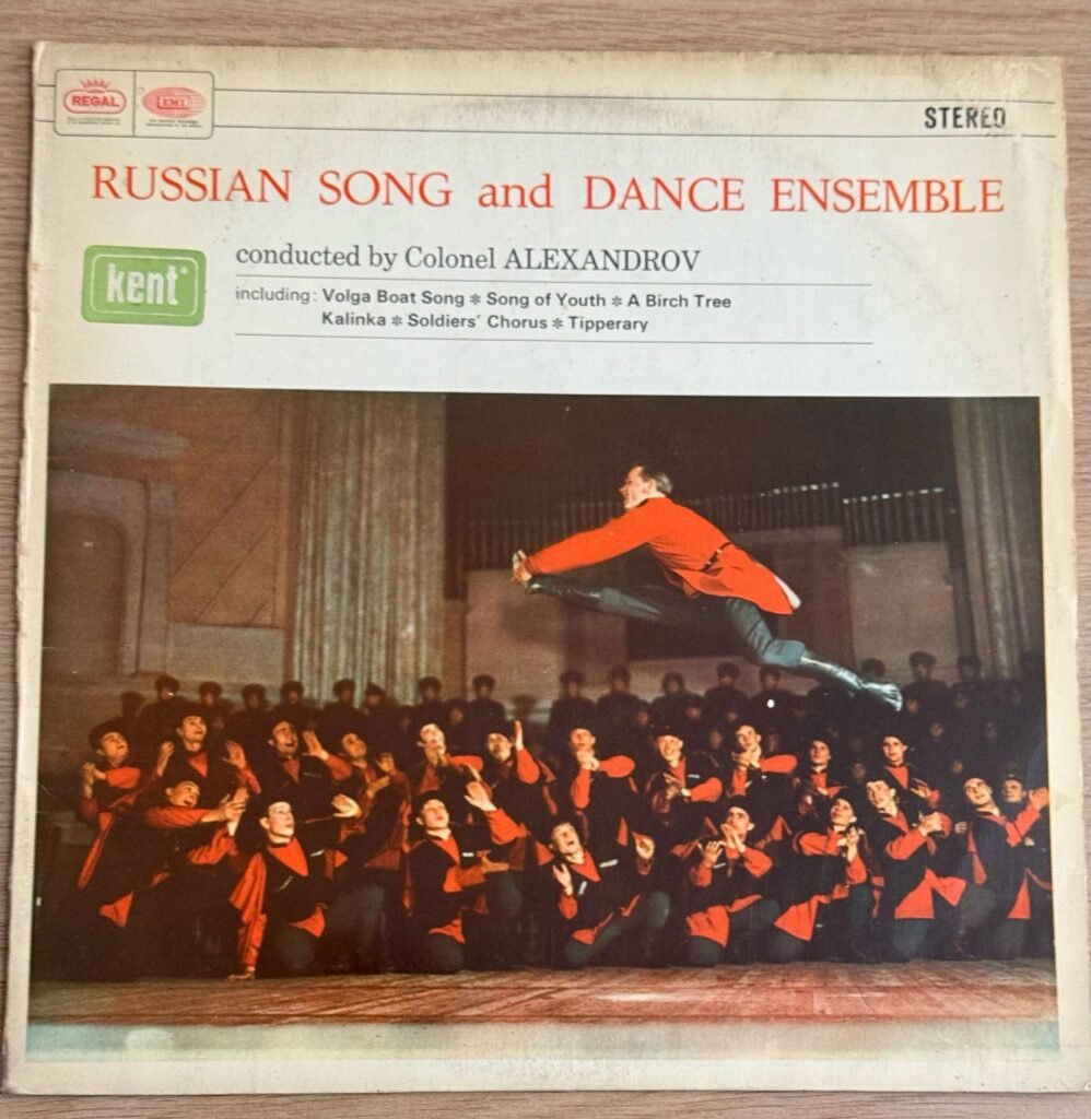 Russian Song And Dance Ensemble, Colonel Alexandro LP Plak