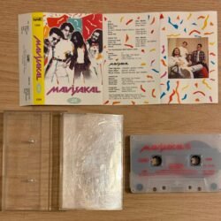 MAVİ SAKAL - 2 Kaset