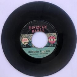 Mihrican Bahar - Kerbela Çölünde Yaz Bana Düştü / Gözlerinden Akan Yaş