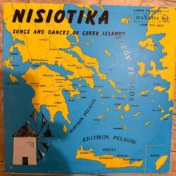 Nisiotika - Songs And Dances Of Greek Islands Plak