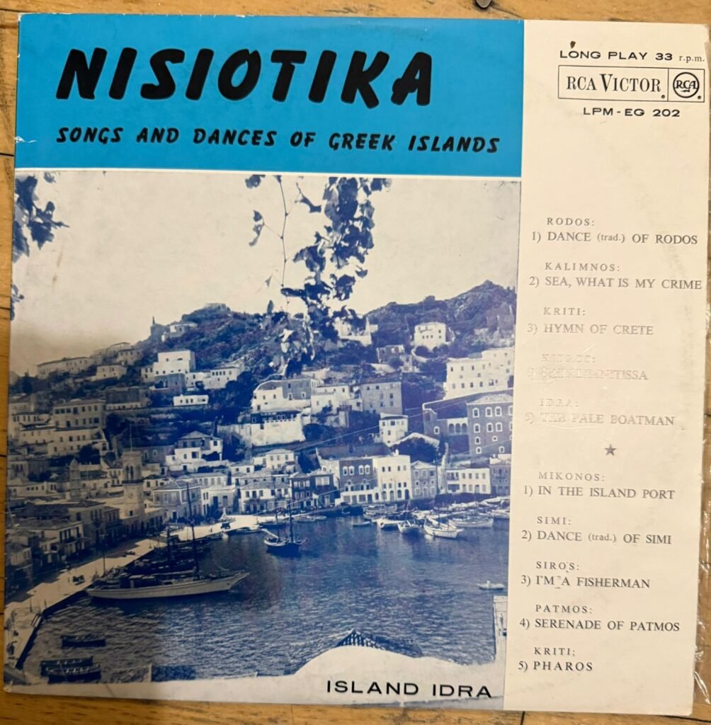 Nisiotika - Songs And Dances Of Greek Islands Plak