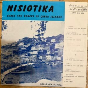 Nisiotika - Songs And Dances Of Greek Islands Plak