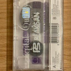 Orhan Gencebay 5 Yarabbim Kaset
