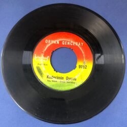 Orhan Gencebay, Kaderimin Oyunu, Efkar Bastı Gönlümü, 45lik Plak