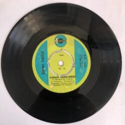 Özdemir Erdoğan – Keman Öğretmeni / Herkes Kendine Benzer