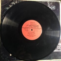 Sakhavat Mammadov Azerbaycan Şarkıları Plak Lp