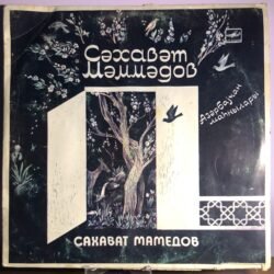 Sakhavat Mammadov Azerbaycan Şarkıları Plak Lp