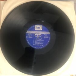 Sezen Aksu – Serçe Dönem Baskı Lp Plak
