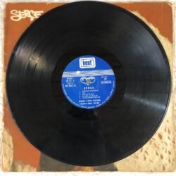 Sezen Aksu Serçe Dönem Baskı 2 x Lp Plak