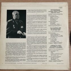 The Alexandrov Song And Dance Ensemble Of The Soviet Army Plak