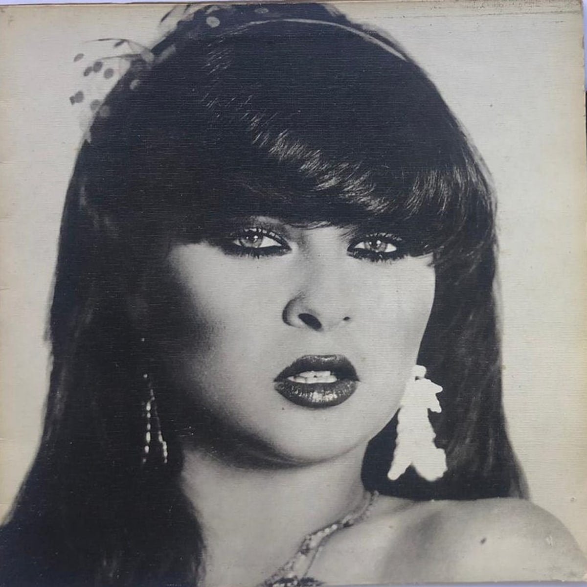 Yeliz – Yeliz 1980 Dönem Baskı Lp