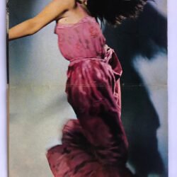 Yeliz – Yeliz 1980 Dönem Baskı Lp