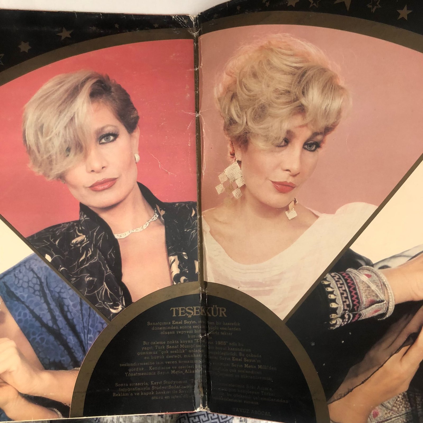 Emel Sayın – Emel Sayın 1985
