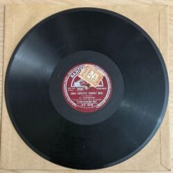 Kazancidis - Siko Horespse Koukli Mou / Eho Ayatrefti Pliyi